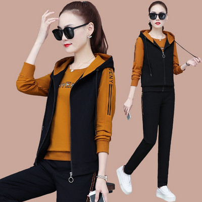 Moteriškas trijų dalių komplektas su užtrauktuku