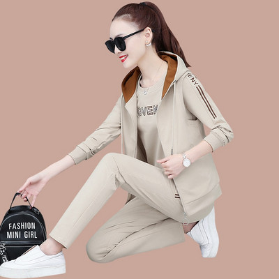 Moteriškas trijų dalių komplektas su užtrauktuku