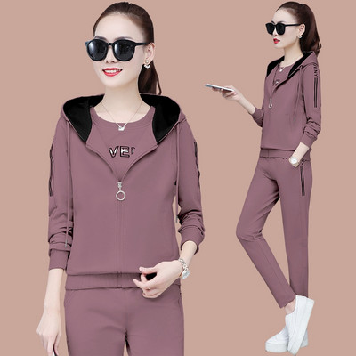 Moteriškas trijų dalių komplektas su užtrauktuku