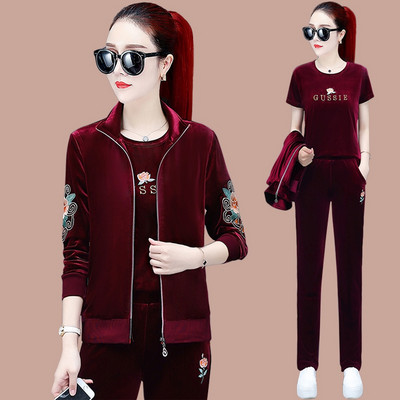 Sieviešu izšūts sporta trīsdaļīgs komplekts