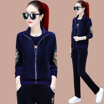 Sieviešu izšūts sporta trīsdaļīgs komplekts