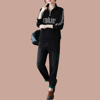 Ležeran ženski komplet bluza i traperice