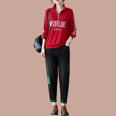 Ležeran ženski komplet bluza i traperice