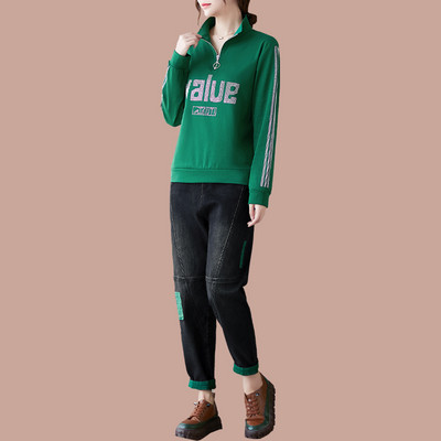 Ležeran ženski komplet bluza i traperice