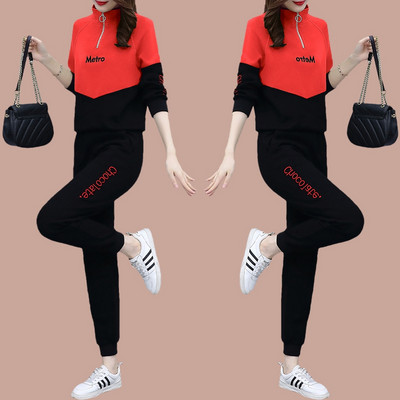 Lezser stílusú női kétrészes szett cipzárral