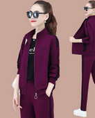 Sports-casual σετ που αποτελείται από δύο μέρη