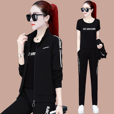 Sports-casual σετ που αποτελείται από δύο μέρη