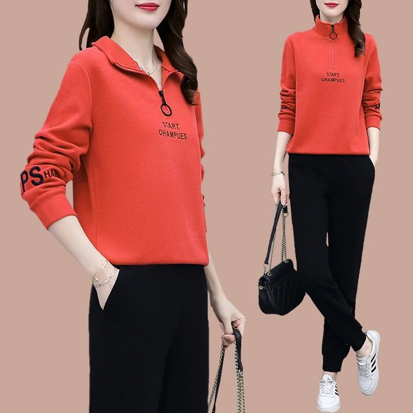 Casual γυναικείο σετ που αποτελείται από δύο μέρη