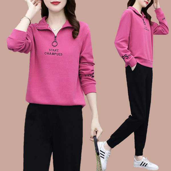 Casual γυναικείο σετ που αποτελείται από δύο μέρη