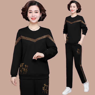 Divdaļīgs ikdienas komplekts sievietēm ar O veida kakla izgriezumu