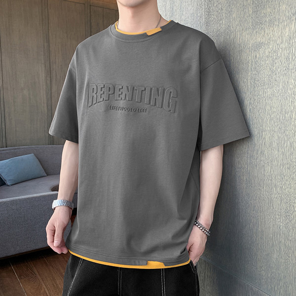 Divdaļīgs vīriešu treniņtērps