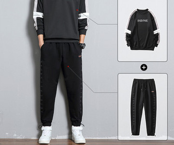 Férfi sport szett kapucnival