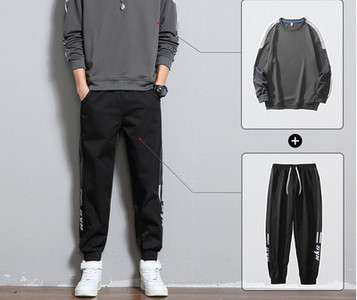 Ανδρικό αθλητικό σετ με οβάλ λαιμόκοψη και επιγραφή