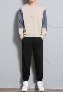 Ανδρική φόρμα με τσέπη σε τέσσερα χρώματα