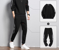 Ανδρικό αθλητικό σετ που αποτελείται από δύο μέρη