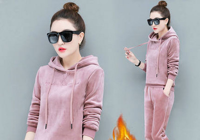 Γυναικείο σετ που αποτελείται από δύο μέρη φθινόπωρο-χειμώνα με γράμματα