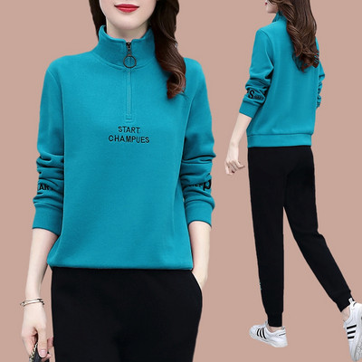 Γυναικείο σετ που αποτελείται από δύο μέρη φθινόπωρο-χειμώνα με γράμματα