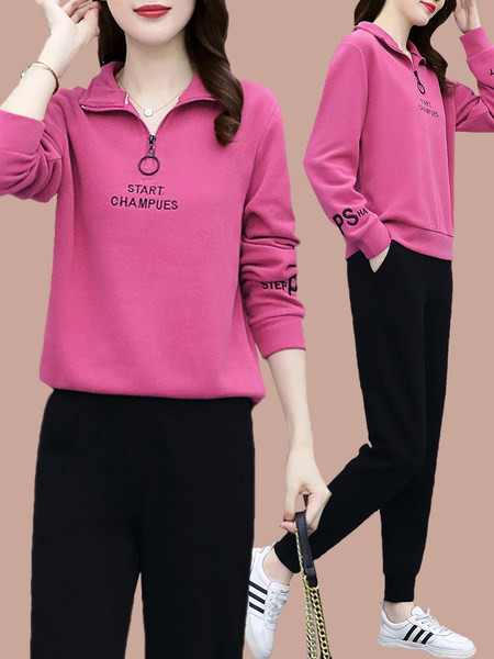 Γυναικείο σετ που αποτελείται από δύο μέρη φθινόπωρο-χειμώνα με γράμματα