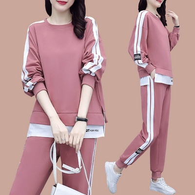 Ženski dvodijelni set