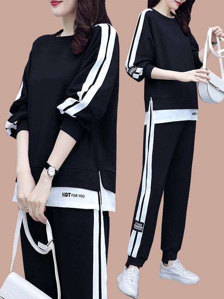 Ženski dvodijelni set