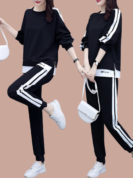 Ženski dvodijelni set