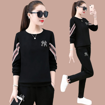 Set trening dama din doua piese de iarna cu buzunar