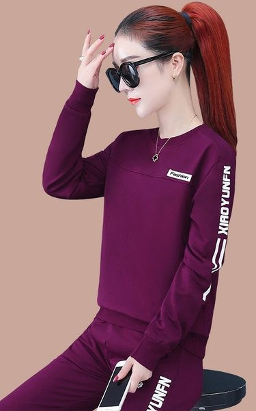 Γυναικείο σετ με επιγραφή