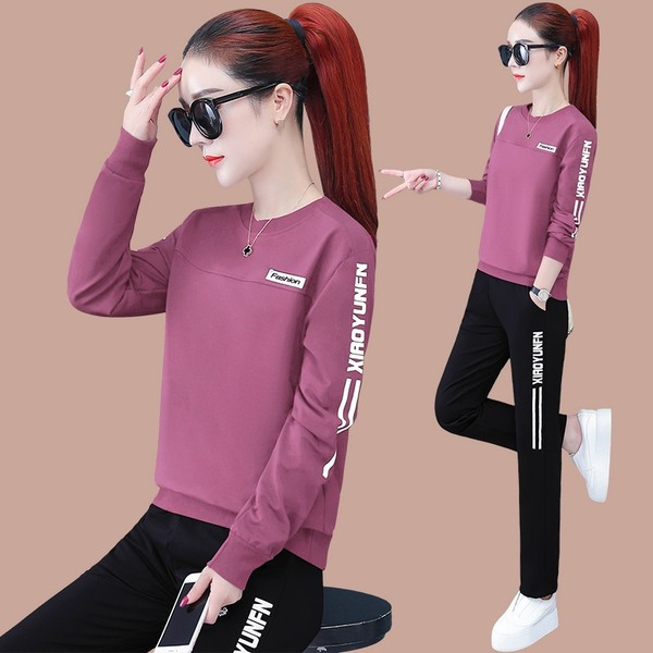 Γυναικείο σετ με επιγραφή