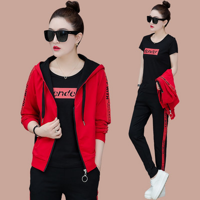 Ikdienas sieviešu divdaļīgs tērps