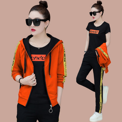 Ikdienas sieviešu divdaļīgs tērps