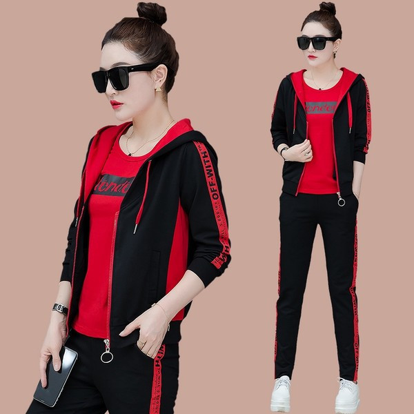 Ikdienas sieviešu divdaļīgs tērps