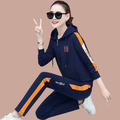 Sieviešu sporta divdaļīgs džemperis ar biksēm