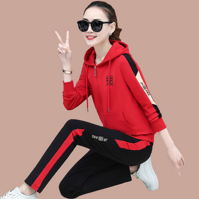 Sieviešu sporta divdaļīgs džemperis ar biksēm