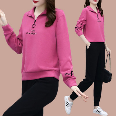 Sieviešu rudens divu gabalu komplekts ar izšūtu apdruku