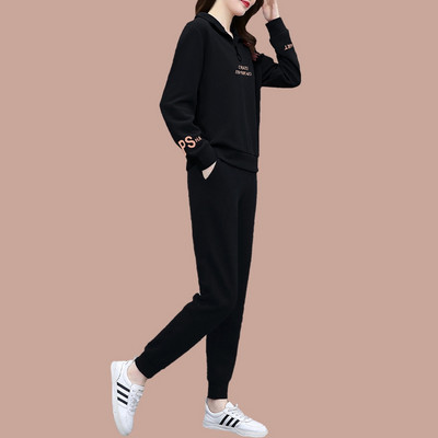 Sieviešu rudens divu gabalu komplekts ar izšūtu apdruku