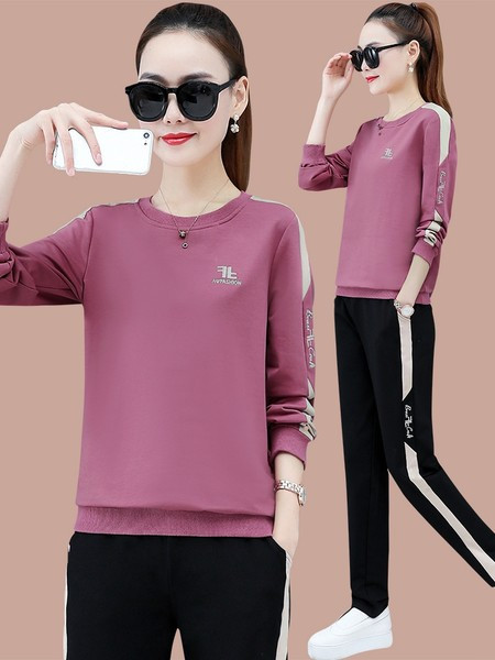 Divdaļīgs sieviešu sporta treniņtērpa komplekts