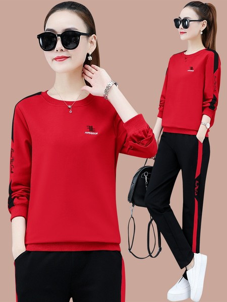 Divdaļīgs sieviešu sporta treniņtērpa komplekts