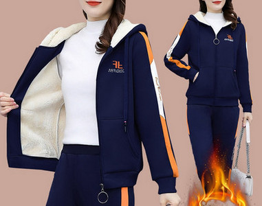 Νέο μοντέλο γυναικείο σετ με πουπουλένια φόδρα που αποτελείται από δύο μέρη