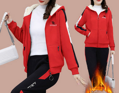 Νέο μοντέλο γυναικείο σετ με πουπουλένια φόδρα που αποτελείται από δύο μέρη