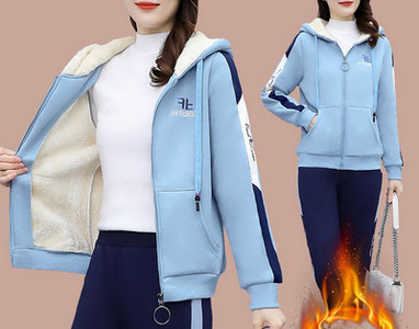 Νέο μοντέλο γυναικείο σετ με πουπουλένια φόδρα που αποτελείται από δύο μέρη