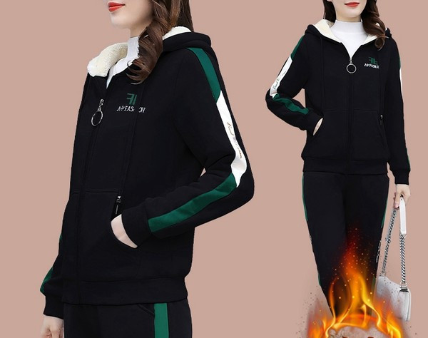 Νέο μοντέλο γυναικείο σετ με πουπουλένια φόδρα που αποτελείται από δύο μέρη