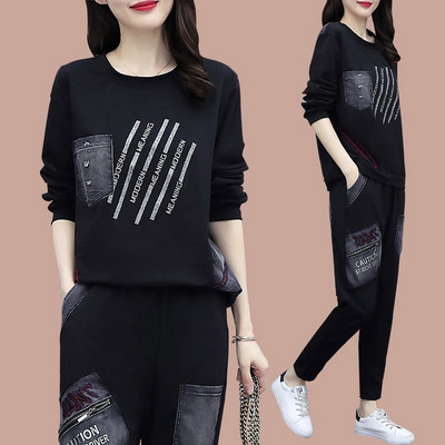 Casual γυναικείο σετ - μπλούζα και παντελόνι 