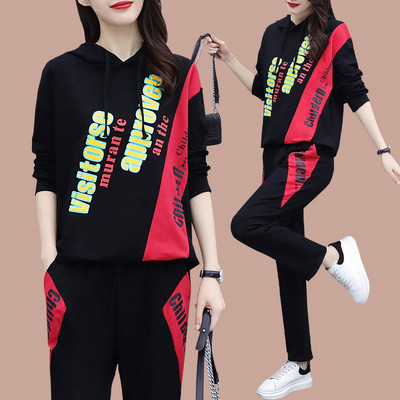 Casual γυναικείο σετ - μπλούζα και παντελόνι 