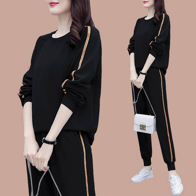 Sieviešu treniņtērps ar apmalīti un kabatu