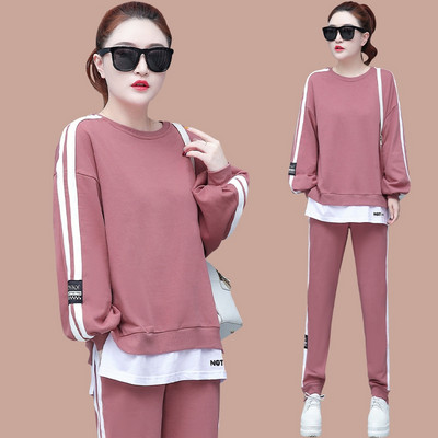 Γυναικείο μοντέρνο σετ που αποτελείται από δύο μέρη