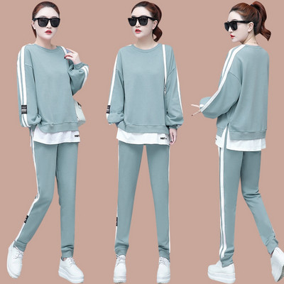 Γυναικείο μοντέρνο σετ που αποτελείται από δύο μέρη