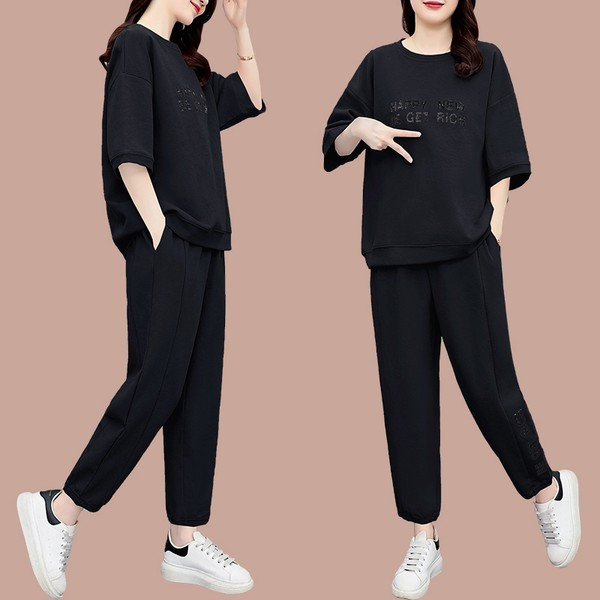 Νέο μοντέλο γυναικείο σετ που αποτελείται από δύο μέρη