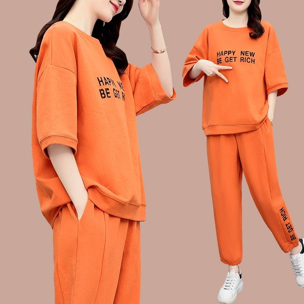 Νέο μοντέλο γυναικείο σετ που αποτελείται από δύο μέρη