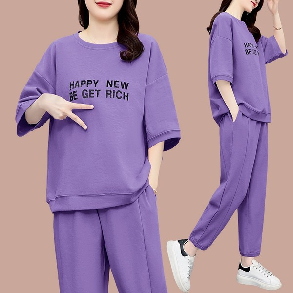 Νέο μοντέλο γυναικείο σετ που αποτελείται από δύο μέρη