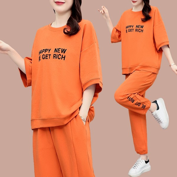 Νέο μοντέλο γυναικείο σετ που αποτελείται από δύο μέρη